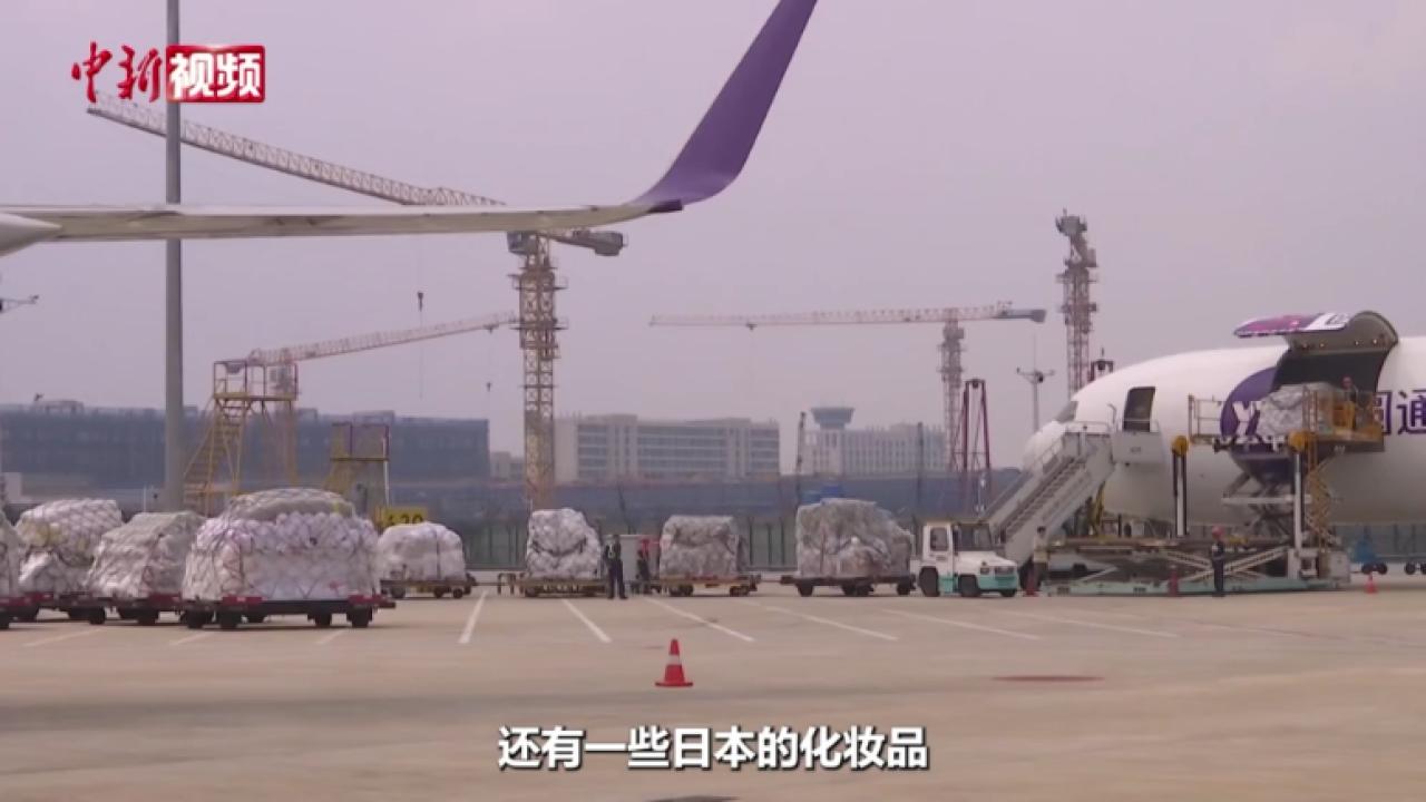 杭州空港口岸今年首条国际全货机航线开通
