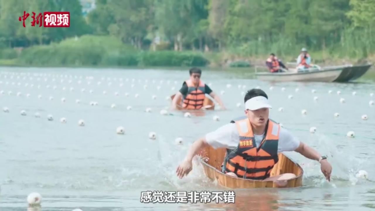 氛围感拉满！江苏张家港上演划菱桶趣味运动会