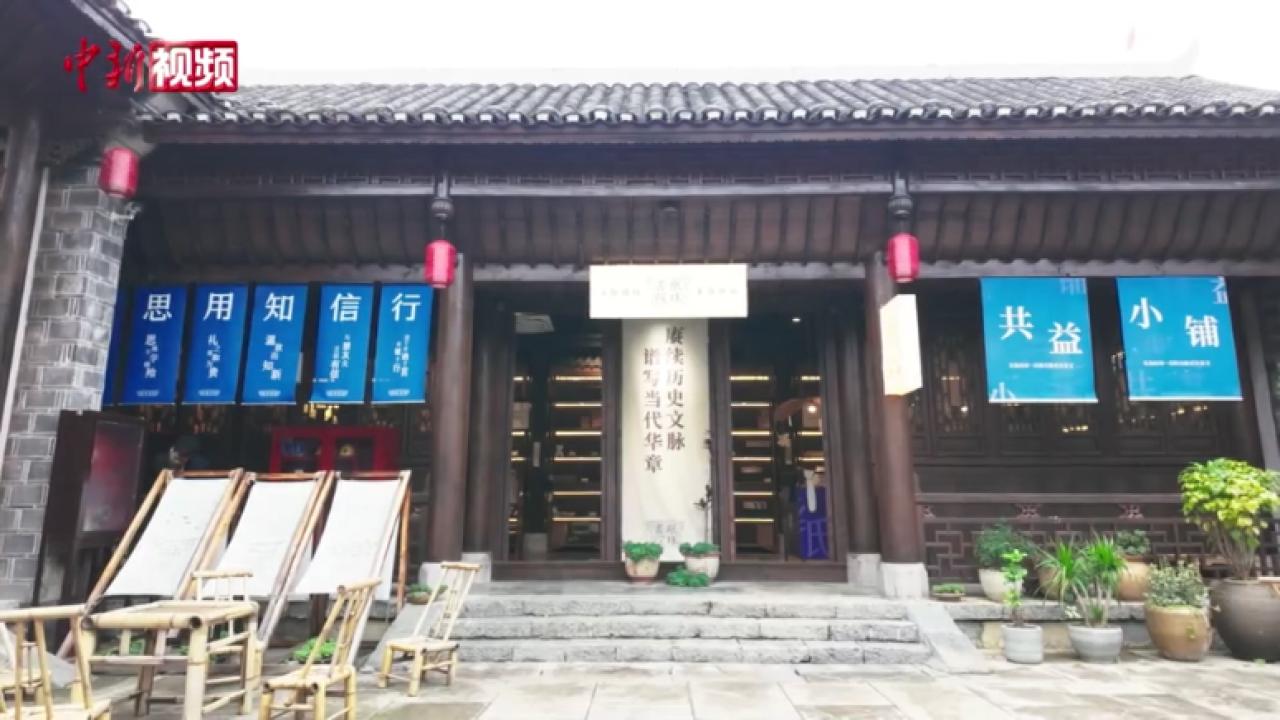 贵州贞丰：600年古城如何激活历史文化资源？
