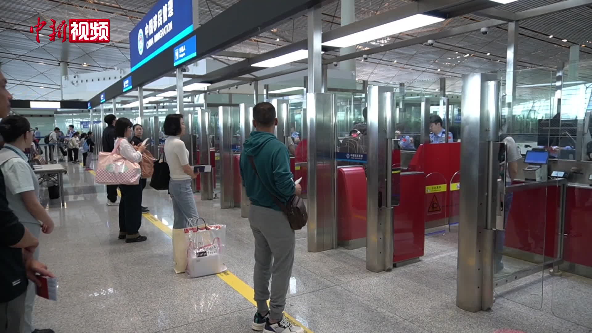 端午节假期中国口岸预计日均出入境215万人次