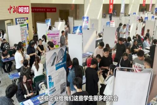 毕业季来临 沈阳网络文化企业与千余名学子共赴“双向奔赴”之约