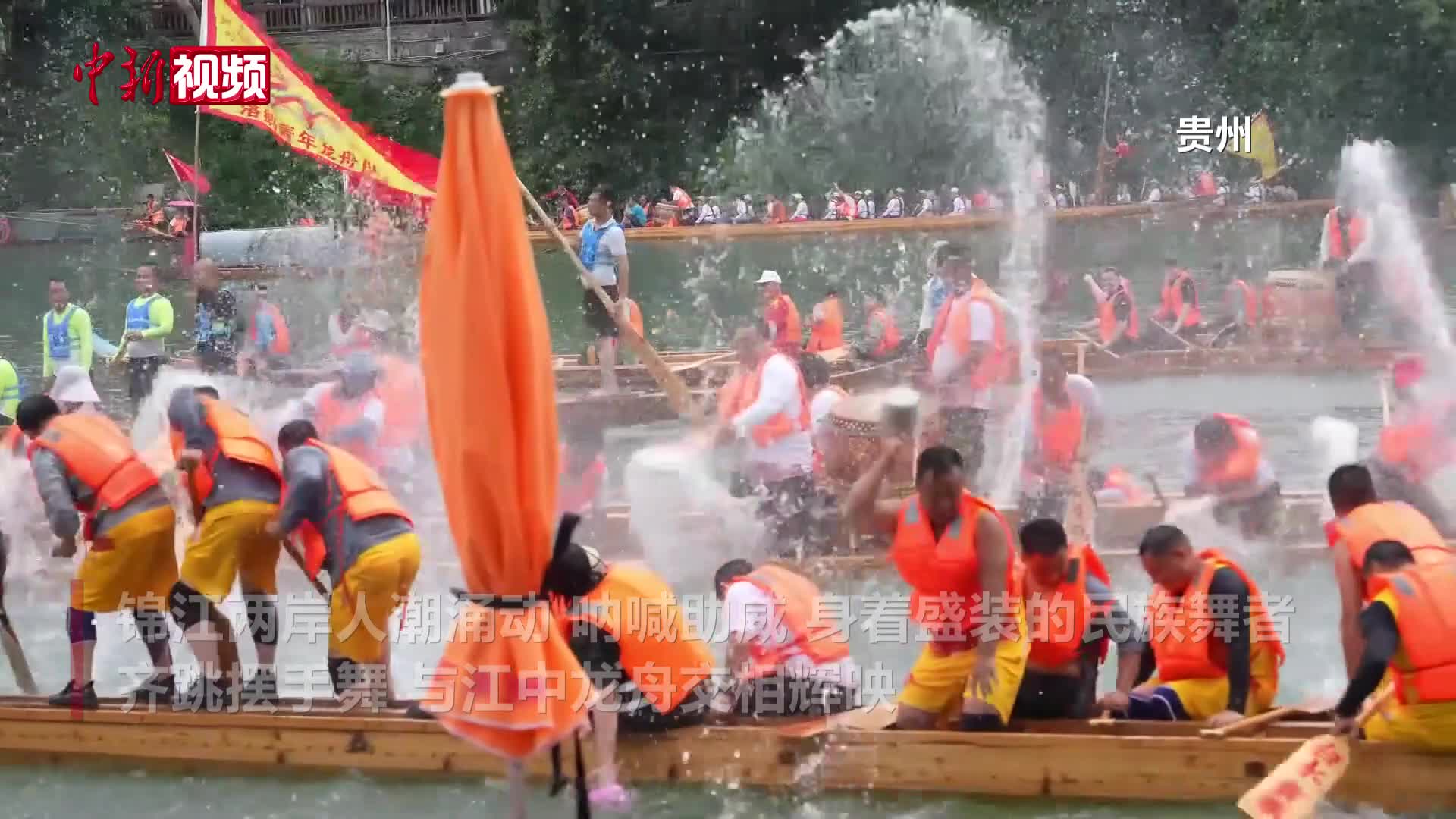 氛围感拉满！全国多地举行花样活动迎端午