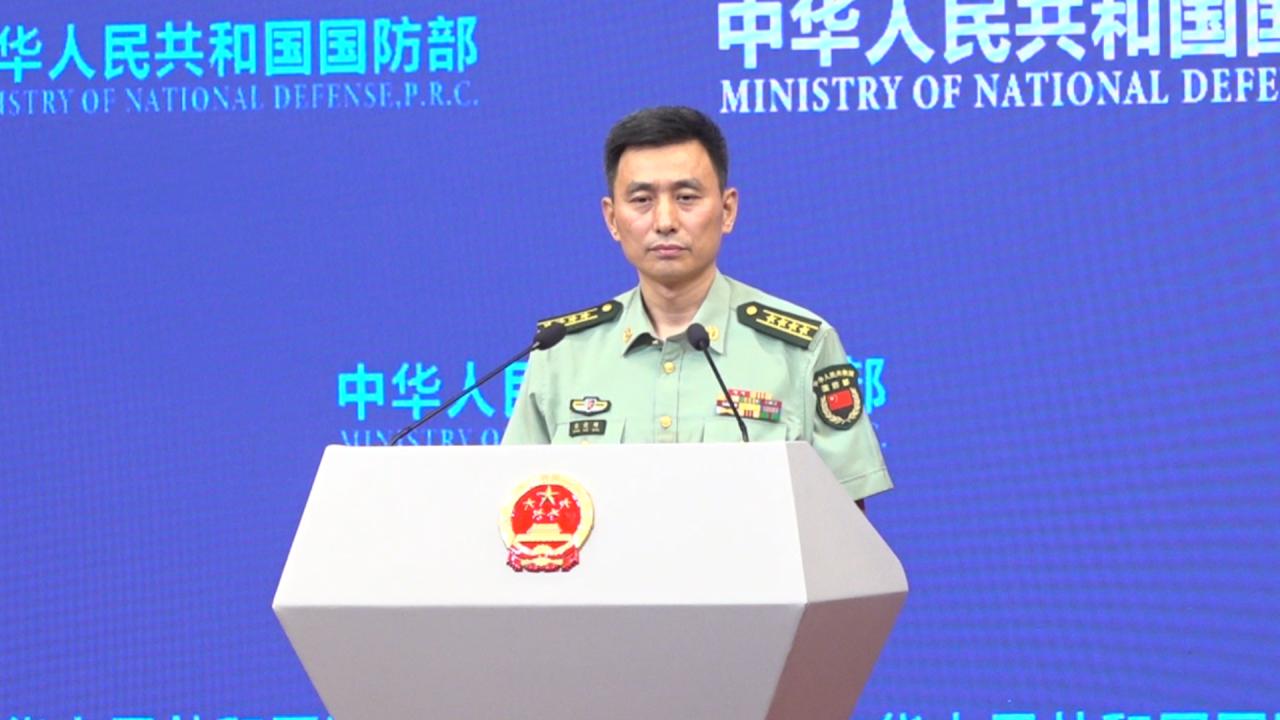 国防部：美方不要总是为自己臆想“强大的敌人”