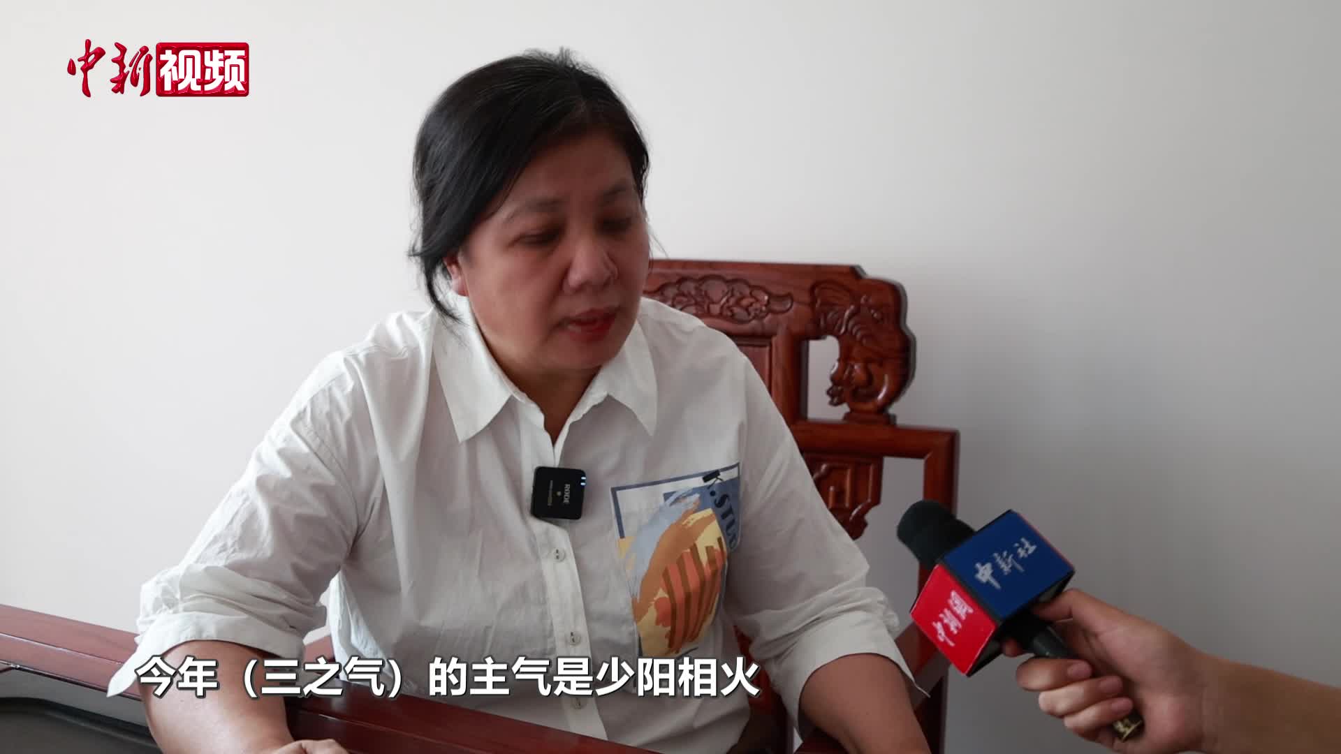 【百万庄小课堂】端午“暑湿交加”易致病 中医专家教你预防