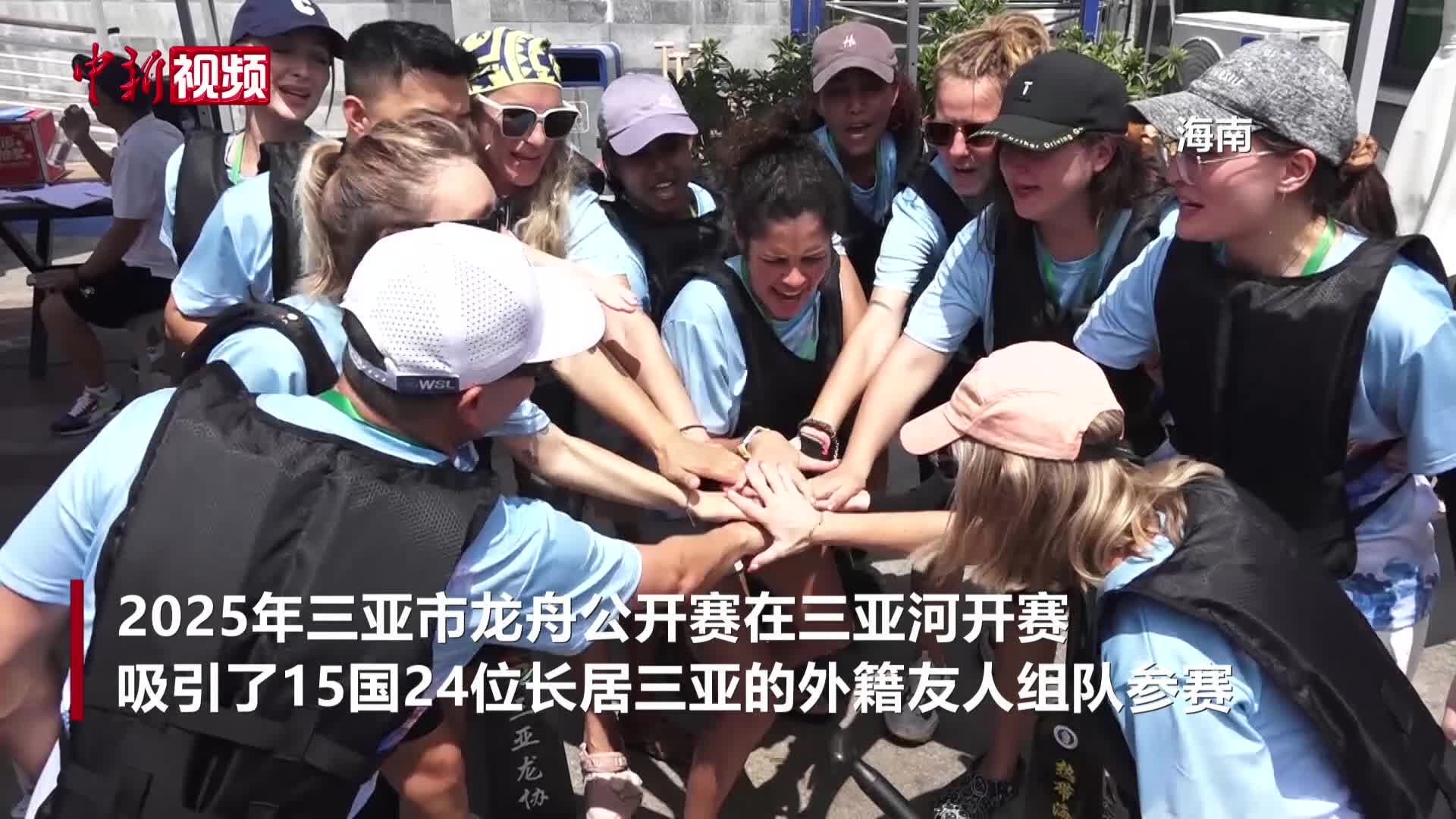 外国友人“花式”过端午 感受地道中国味