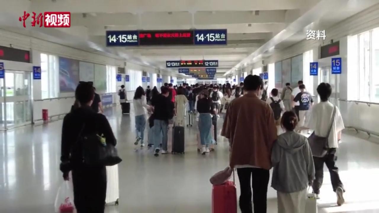 铁路端午假期累计发送旅客7875.2万人次