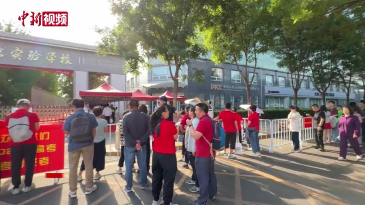 高考前一天，家长和考生都在做些什么？