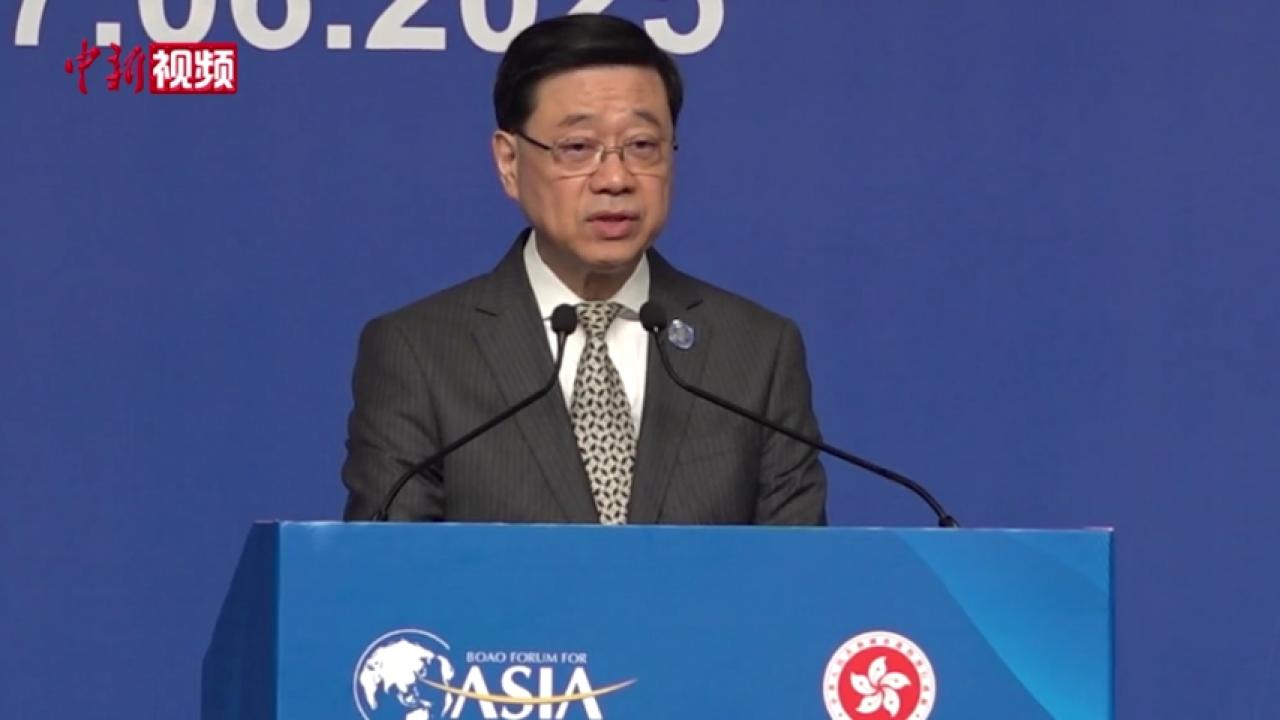 人工智能下一步该如何发展？博鳌香港会议共探创新路径