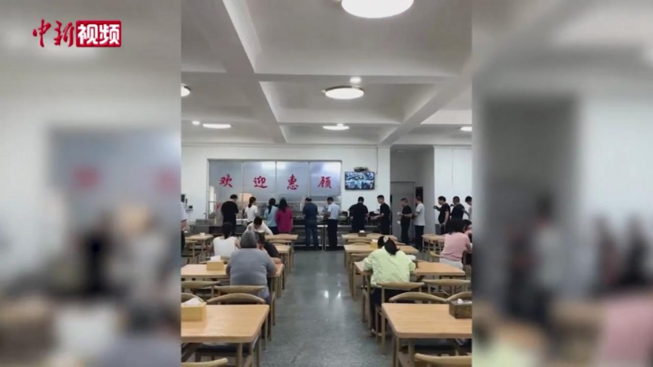 湖北一地推行“外勤码” 公务用餐“码上结算”