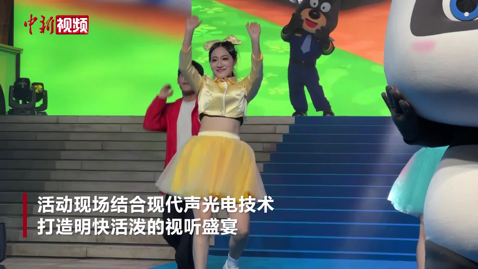 “光影记·两岸国漫秀”福建厦门精彩上演 两岸动漫IP集中呈现