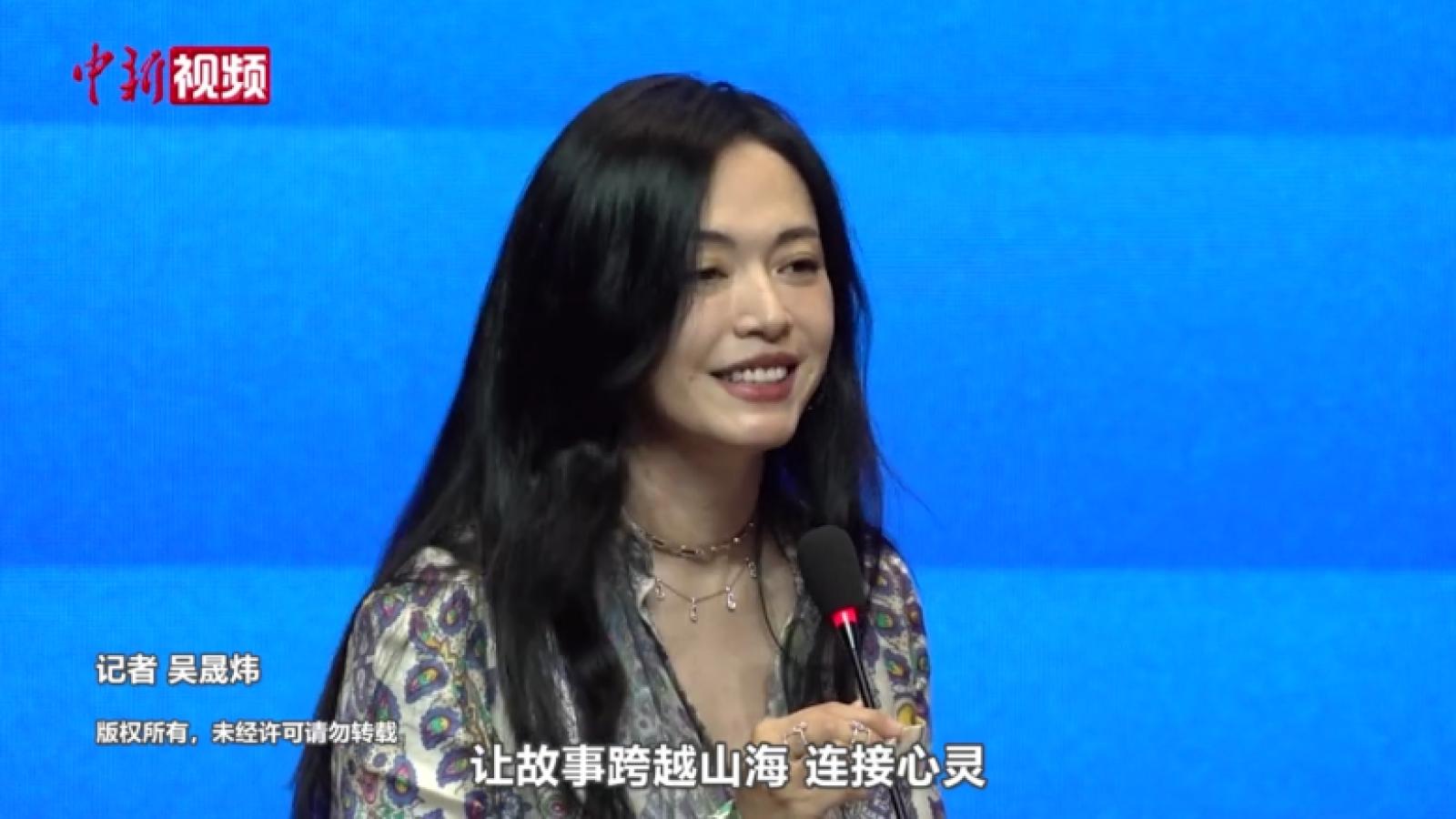 姚晨：未来将通过多种方式为两岸青年提供更系统的创作支持