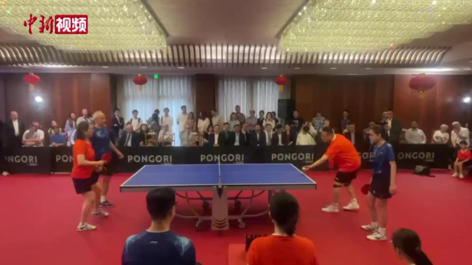 中国驻欧盟使团举办乒乓球友谊赛庆祝中欧建交50周年