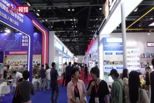 香港館亮相2025北京國際圖書博覽會 聚焦非遺與城市記憶