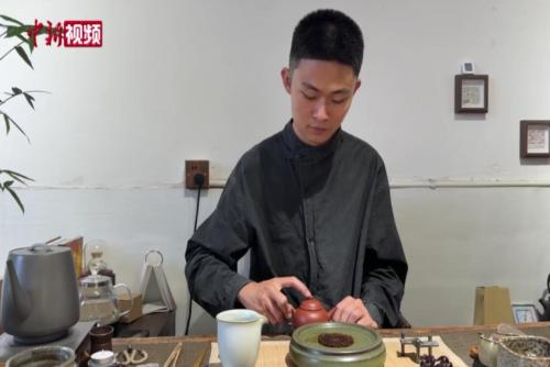 “90后”台湾茶人张昀澂：用茶续写两岸跨越时空的缘分