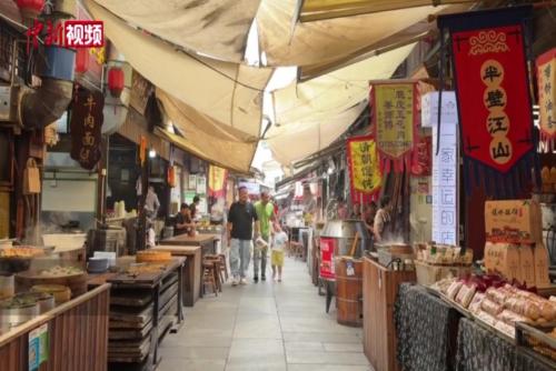 浙江兰溪：“江南第一早茶”吸引各地食客打卡