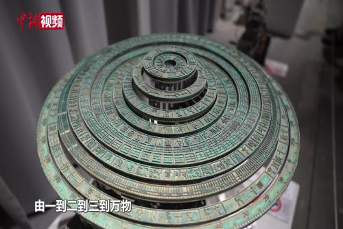 從《滴動(dòng)儀》到AI創(chuàng)作：中國美院畢業(yè)季展現(xiàn)傳統(tǒng)與未來的
