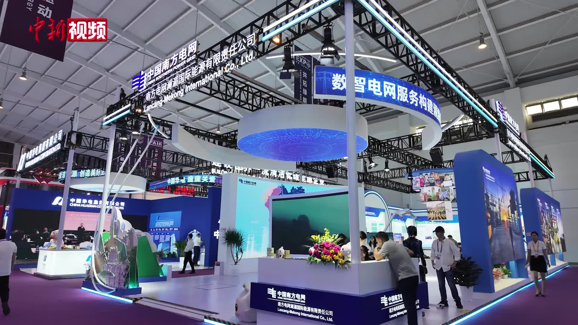 澜湄区域电力互济超760亿千瓦时 清洁能源占比达九成