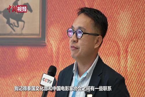“一帶一路” 電影周引海內(nèi)外影人關(guān)注
