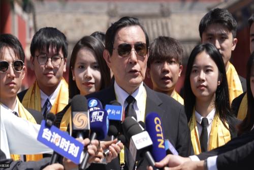 馬英九攜臺(tái)青參與公祭伏羲大典：讓年輕人感受身為炎黃子孫的驕傲