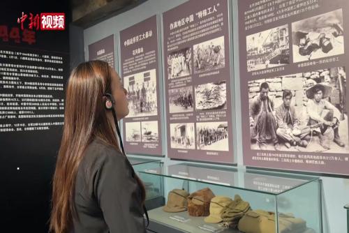 臺灣學生：希望更多的臺灣青年重溫兩岸同胞共同的抗戰(zhàn)記憶