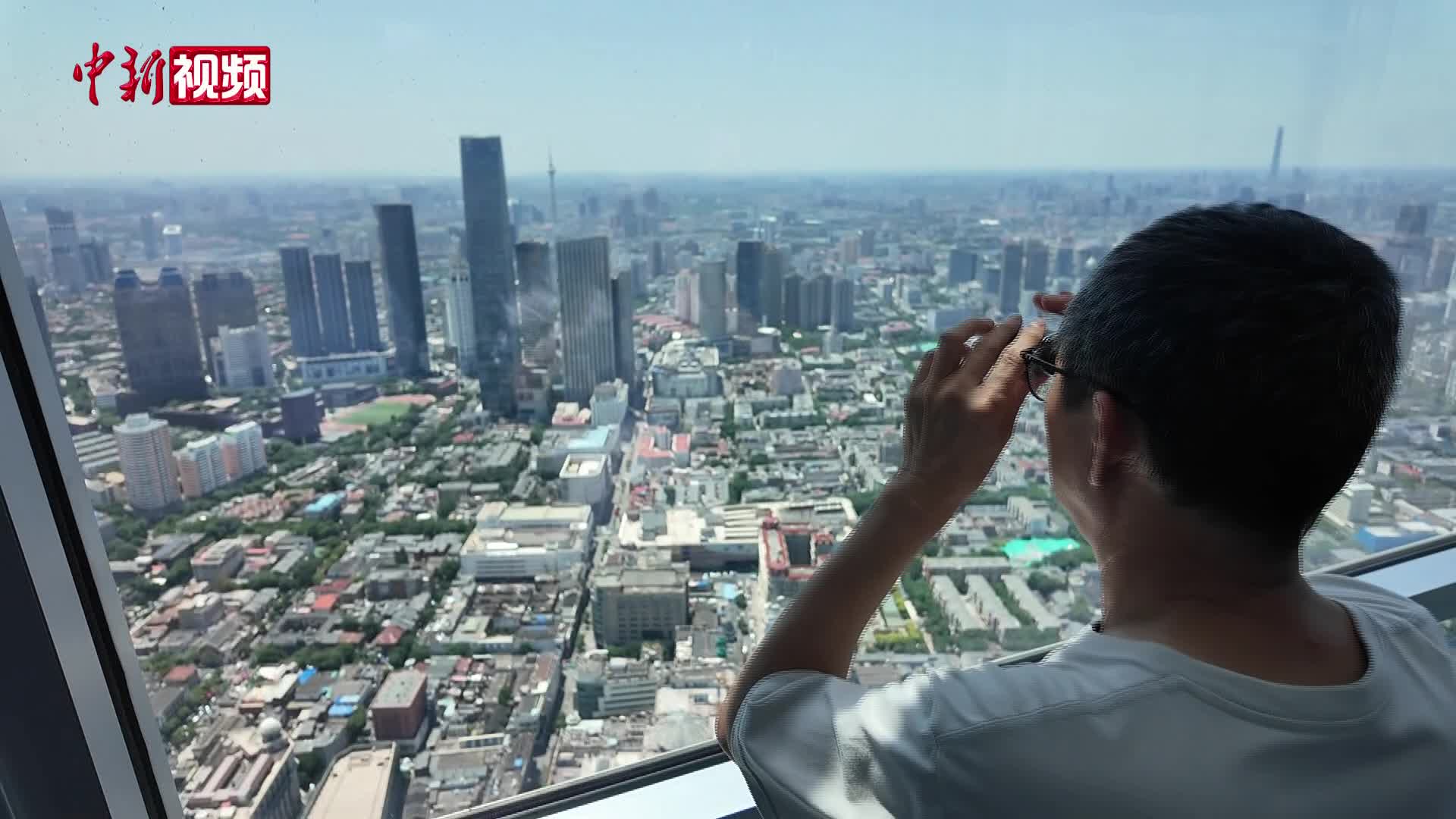 “天津之心”城市高空觀光廳對外開放