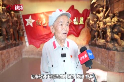 海南8旬老人義務(wù)講解紅色故事24年：“生命不息，講解不止”