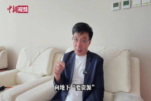 專家：地下空間開發(fā)已不再是“打洞”的工程思維