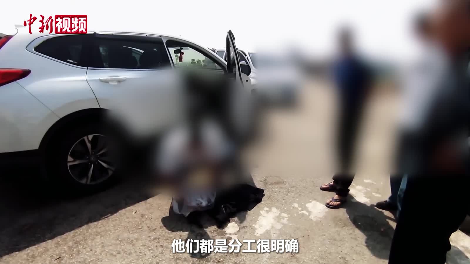 派出所民警剿灭中缅边境贩毒团伙
