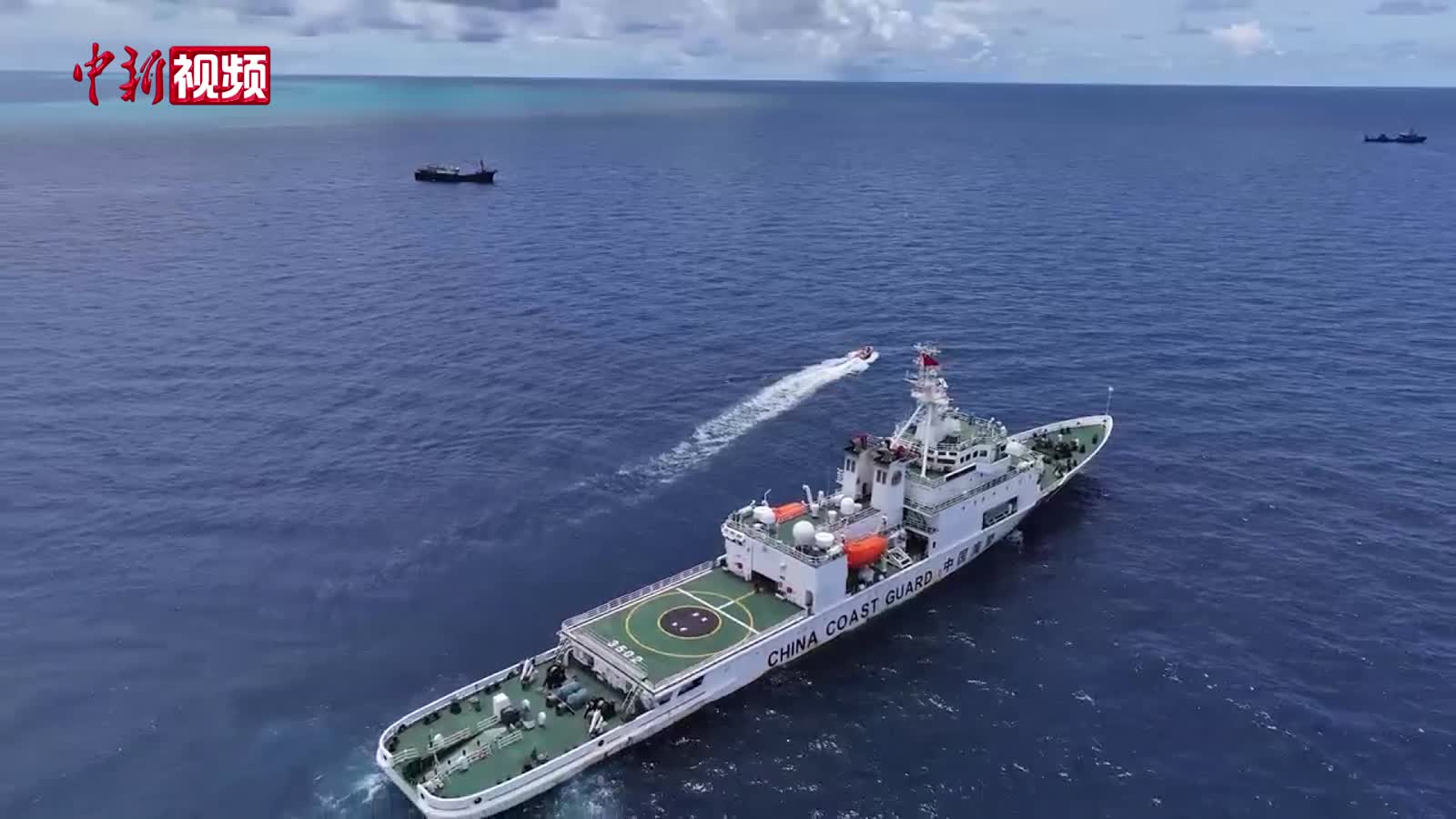 中国海警位中国黄岩岛领海及周边区域执法巡查