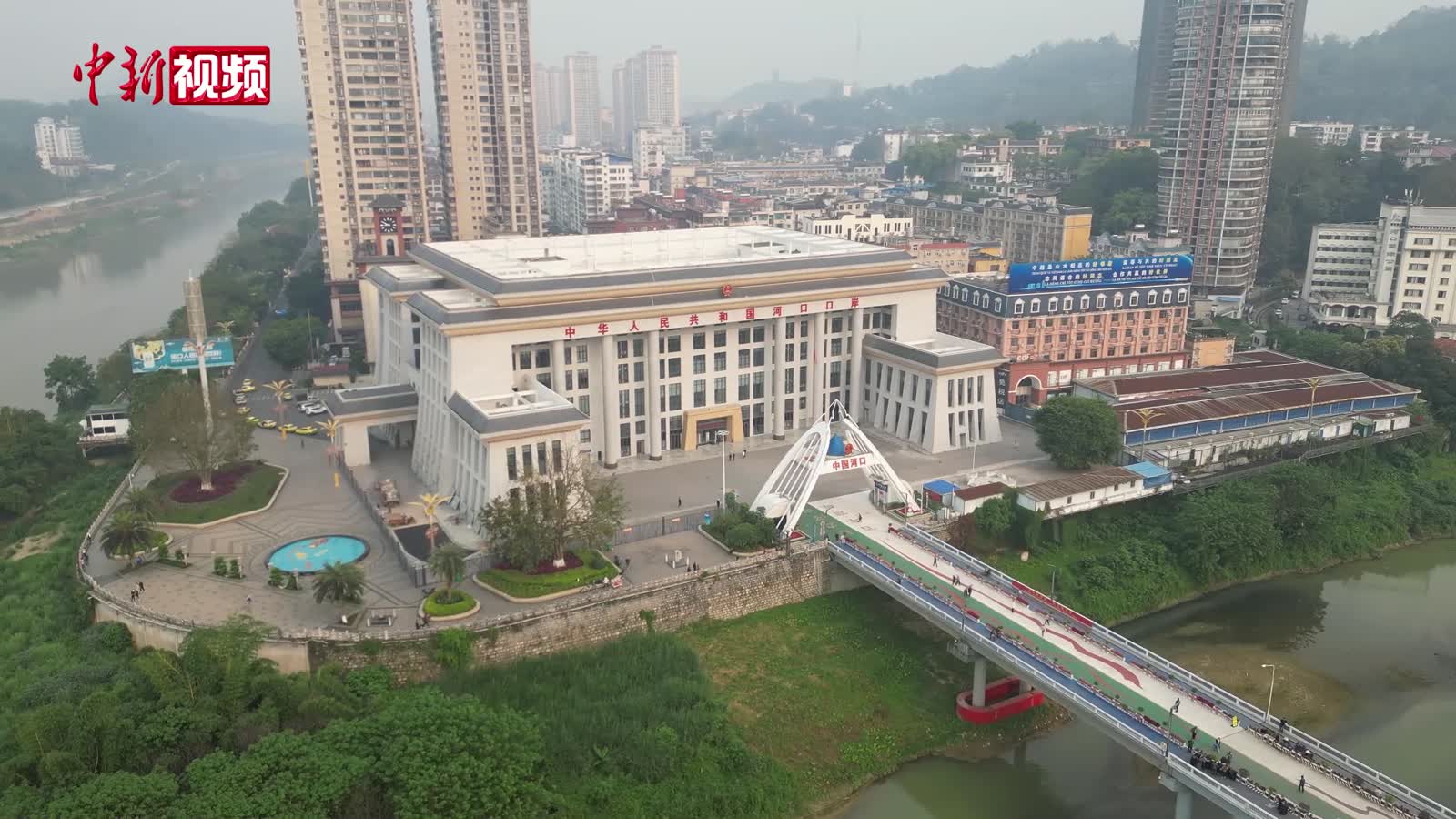 中越邊境河口口岸上半年出入境旅客超300萬(wàn)人次