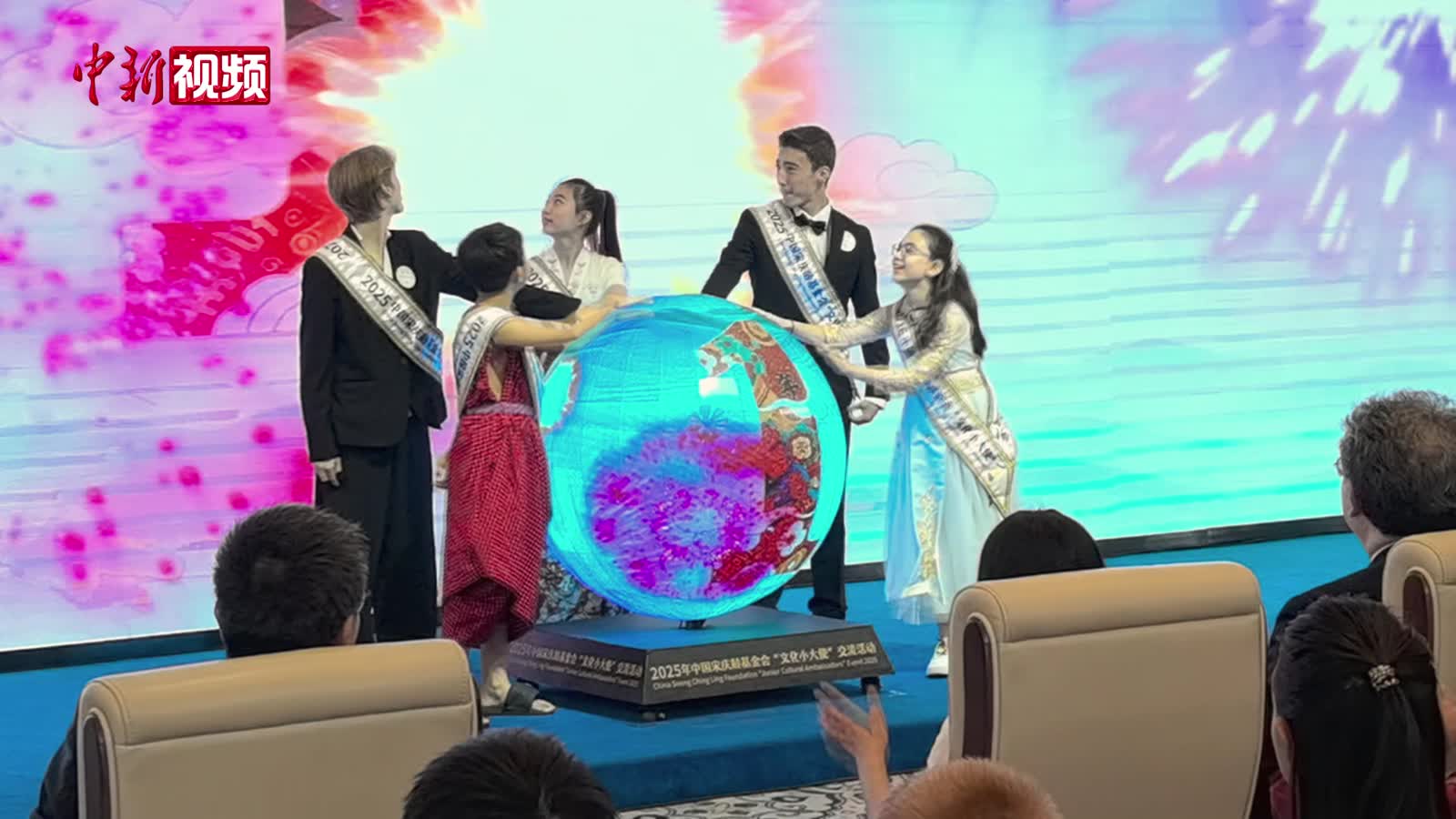 多国“文化小大使”相聚北京：愿做中外交流的桥梁