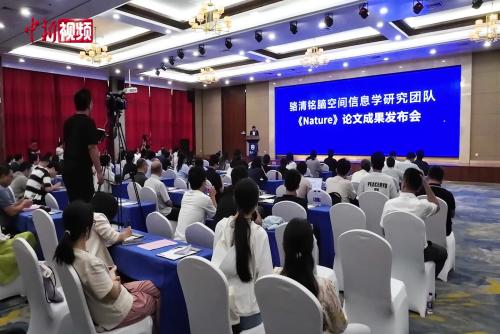 重大成就！中国科研团队绘制出1微米分辨率小鼠三维脑图谱
