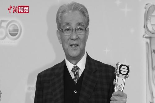 香港TVB“御用爷爷”周骢去世 享年92岁