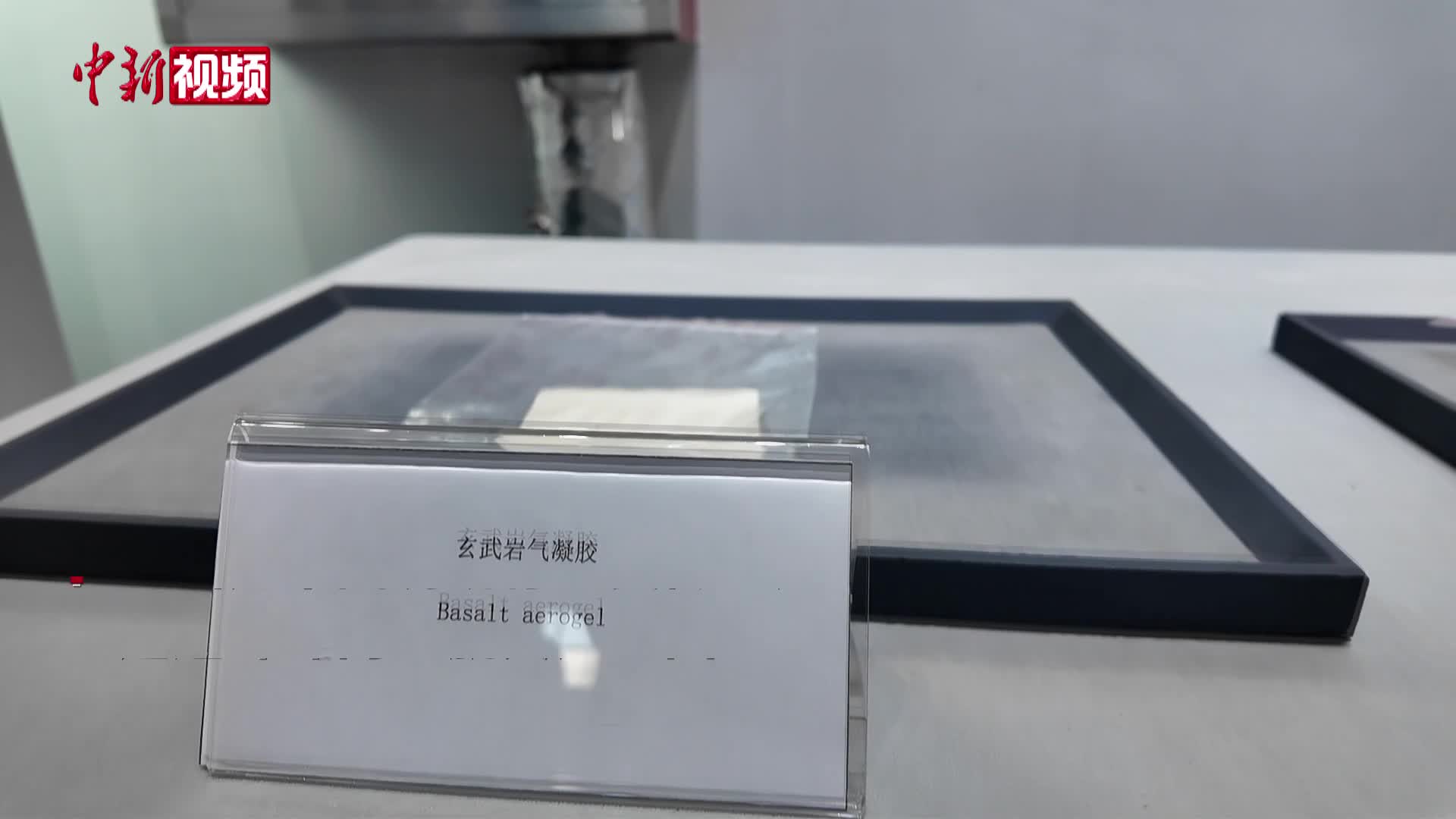 火箭的“防热盔甲”是啥样？
