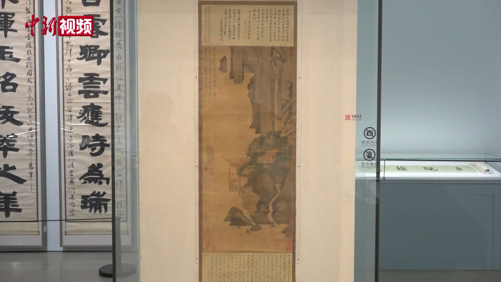 文房器具、案头清供 古代文人生活有多风雅？