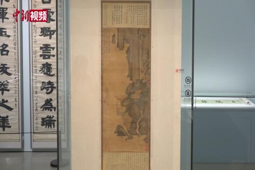 文房器具、案頭清供 古代文人生活有多風(fēng)雅？
