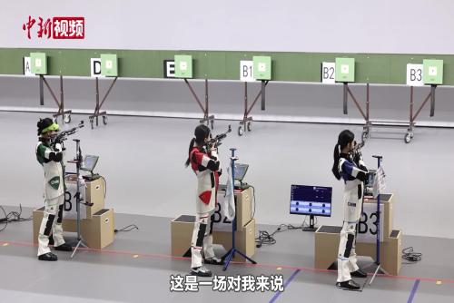 全国射击锦标赛王子菲摘得一金一银