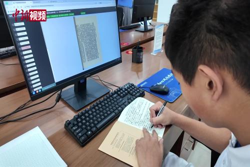 4萬(wàn)余件抗戰(zhàn)檔案集中開(kāi)放！中學(xué)生：感知“有血有肉”的歷史