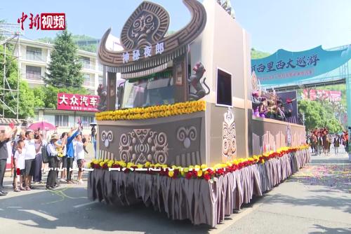 花车与方阵踏歌游演！贵州赫章多彩大巡游点燃夏日激情