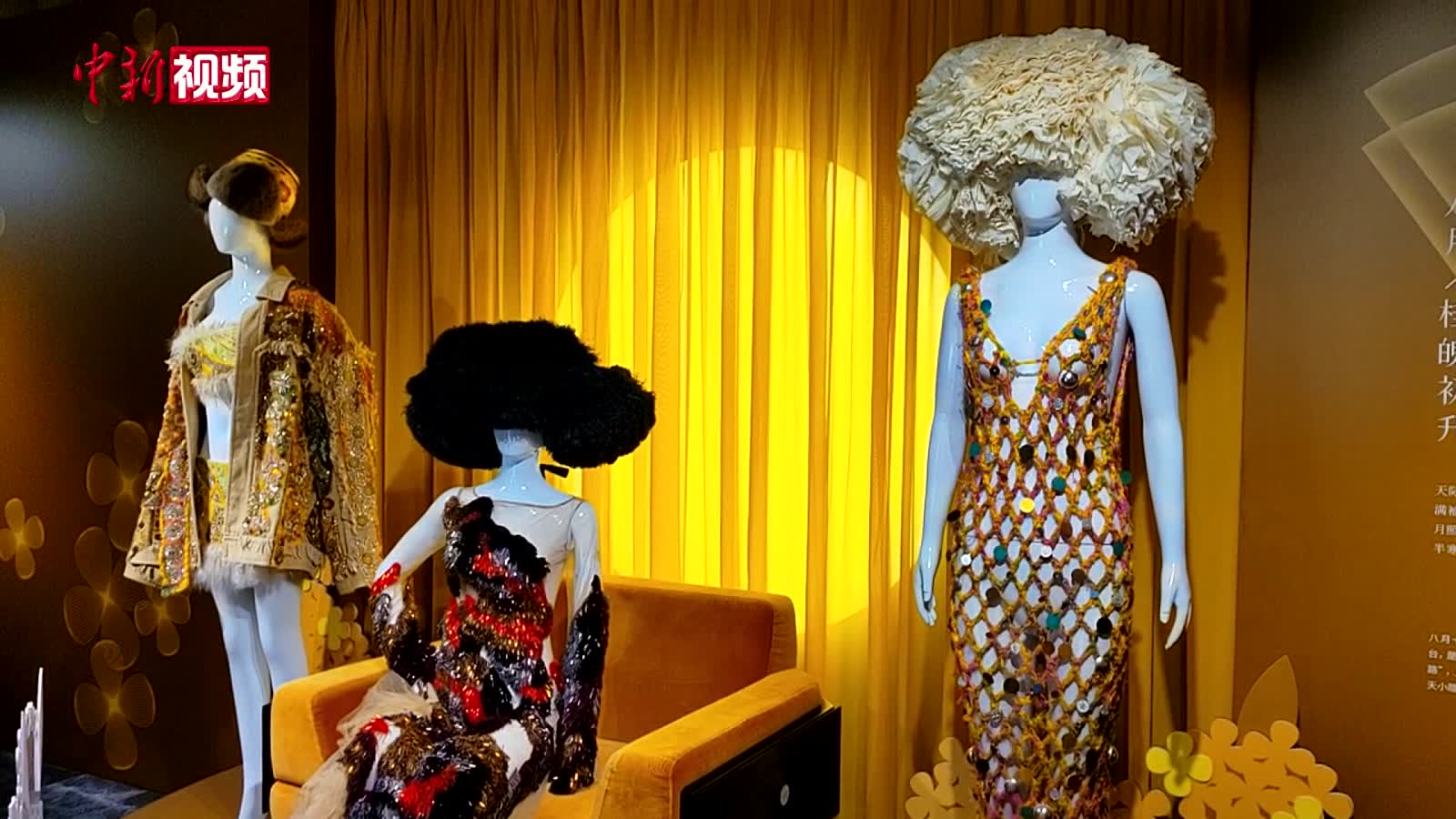 恭王府“十二风雅”主题展用精雅生活对话当代时尚