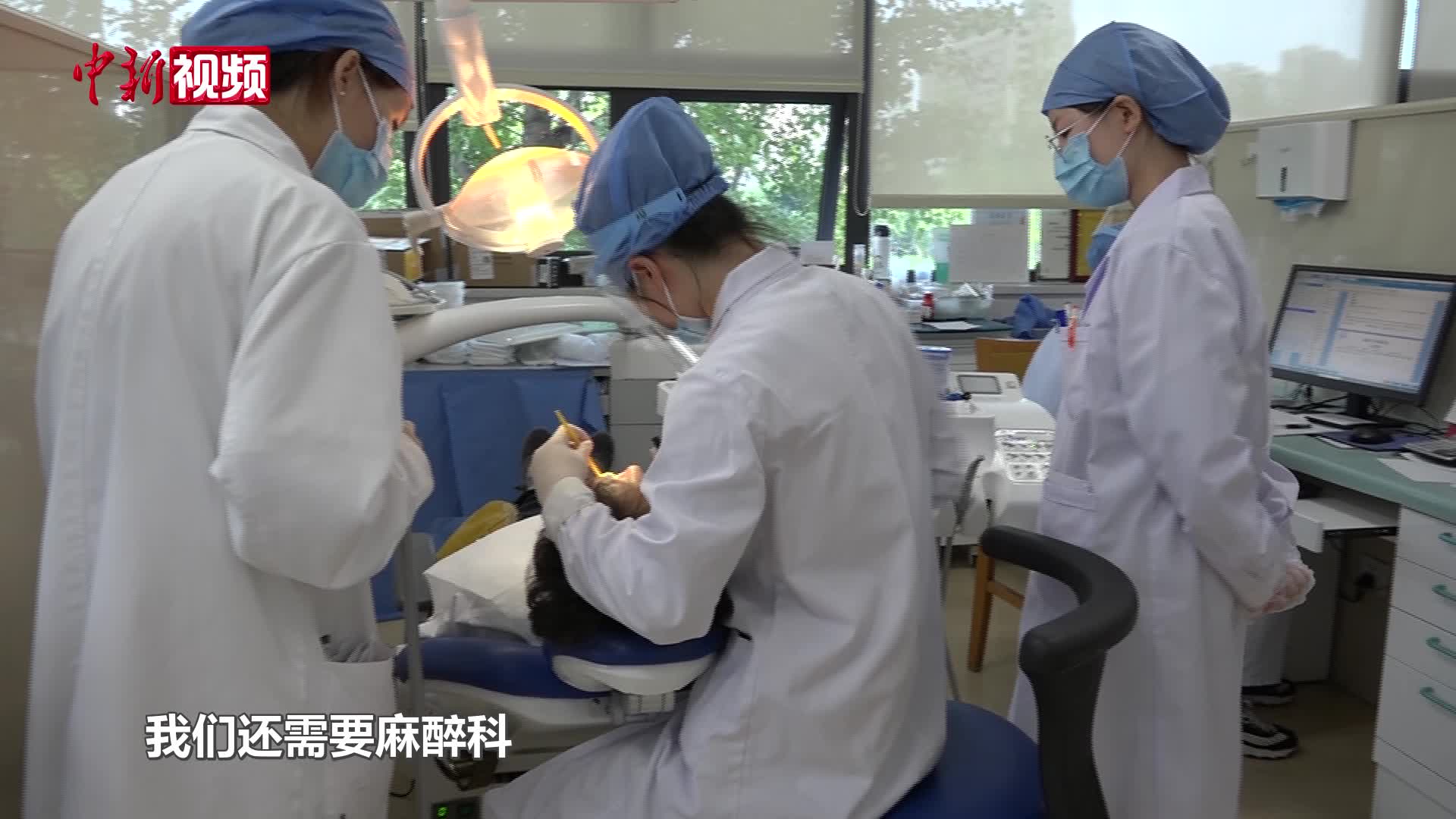因拔牙進了ICU？專家詳解拔牙背后的健康風(fēng)險