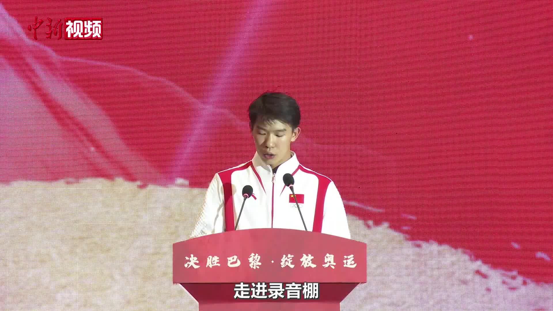 龍道一談跳水與說唱： 將繼續(xù)我的“雙軌攀登”