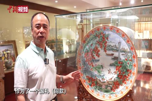 國家級非遺代表性項目傳承人譚廣輝與他的“廣彩人生”