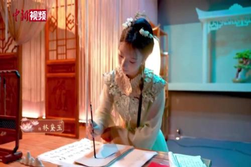 《大夢·紅樓》周年煥新：沉浸式博物知旅打造城市名片