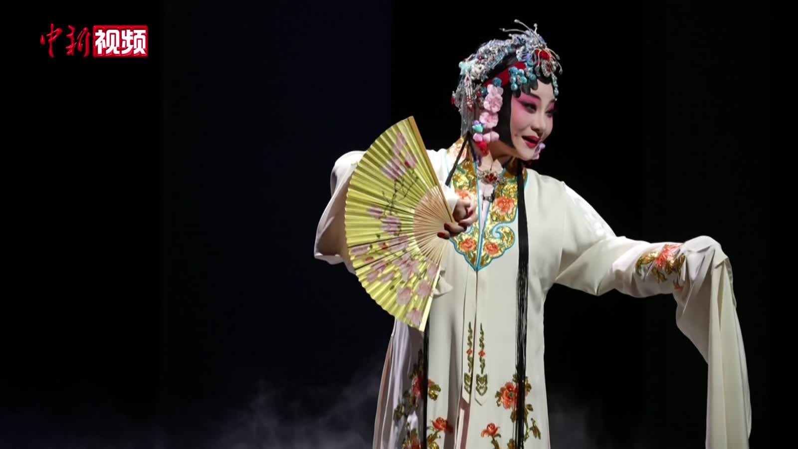 从“听不懂”到“传世界” 看湘昆如何让老戏新生