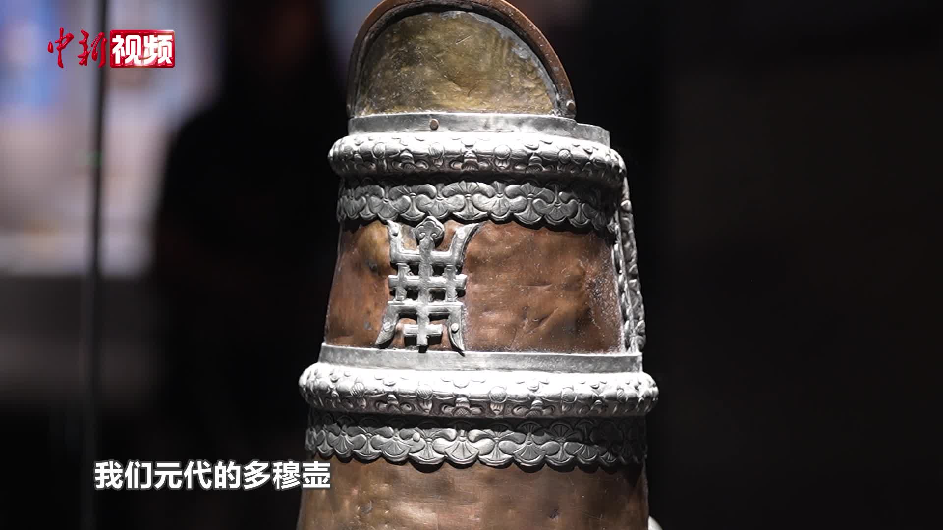 【小新的Vlog】139件阿拉善民俗文物跨越千里而来 跟小新一探究竟