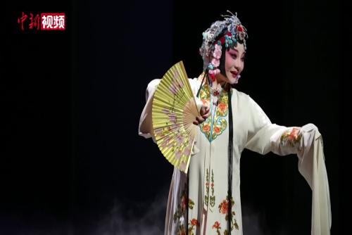 從“聽不懂”到“傳世界” 看湘昆如何讓老戲新生