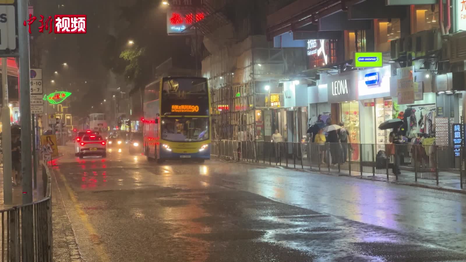 香港天文台发出红色暴雨警告信号