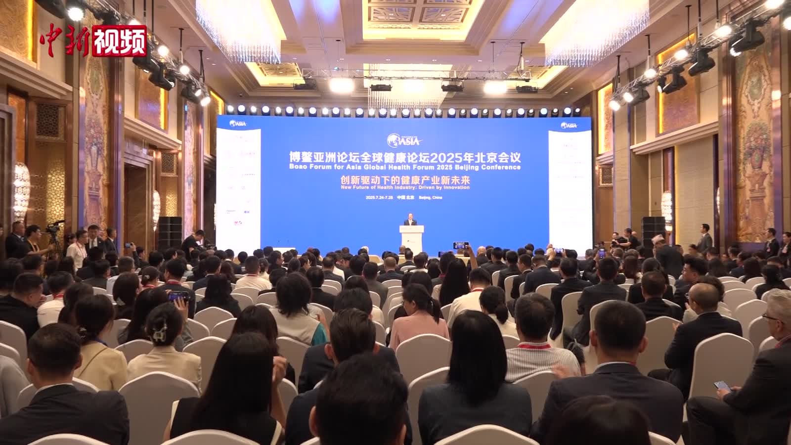 “脆皮年轻人”如何告别“易碎体质”？专家支招