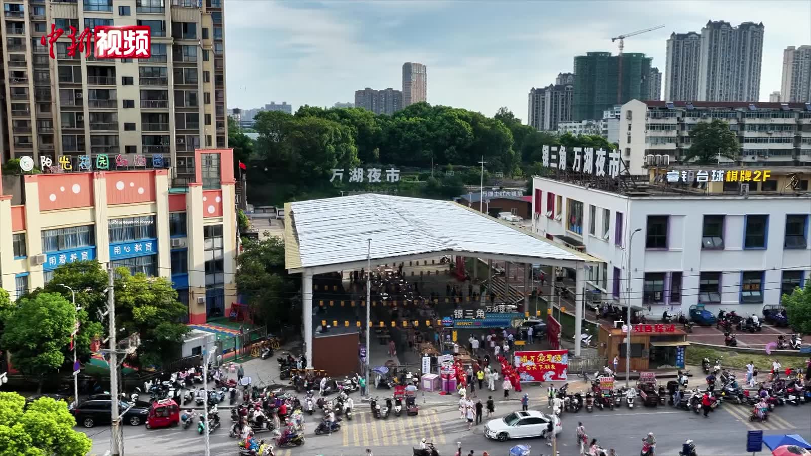 南昌“網(wǎng)紅夜市”上新傳統(tǒng)早酒